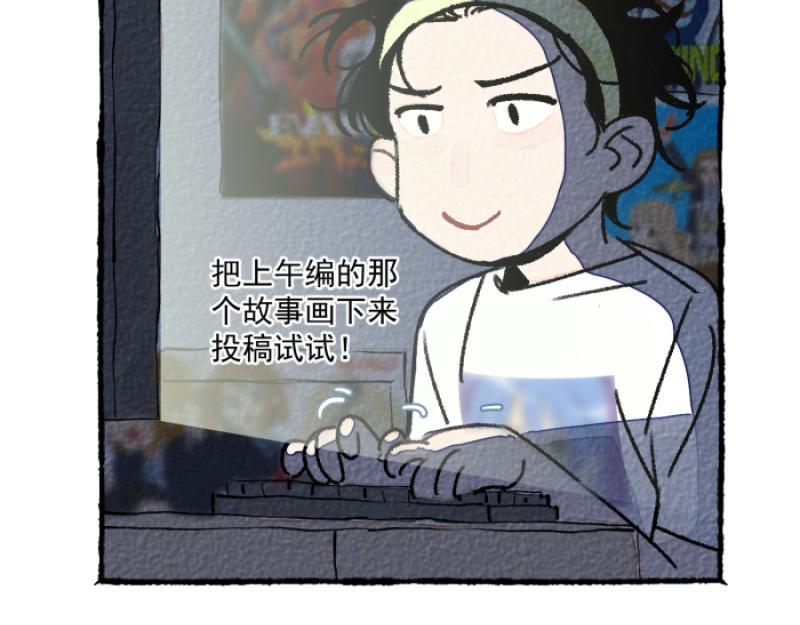 第11话 家教155