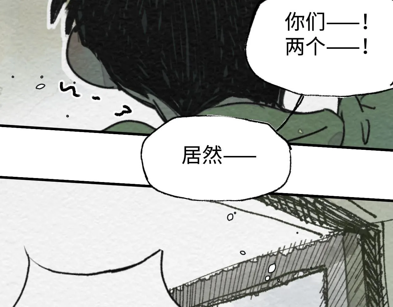 第20话 最好的礼物149