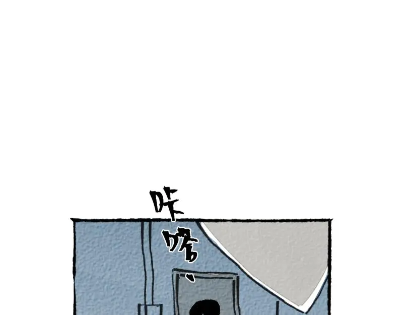 “仓鼠”（上）50