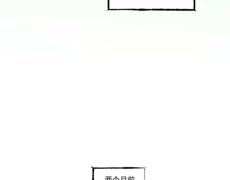 第9话 幸运的人34