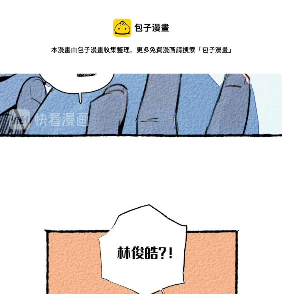 第2话 露营22