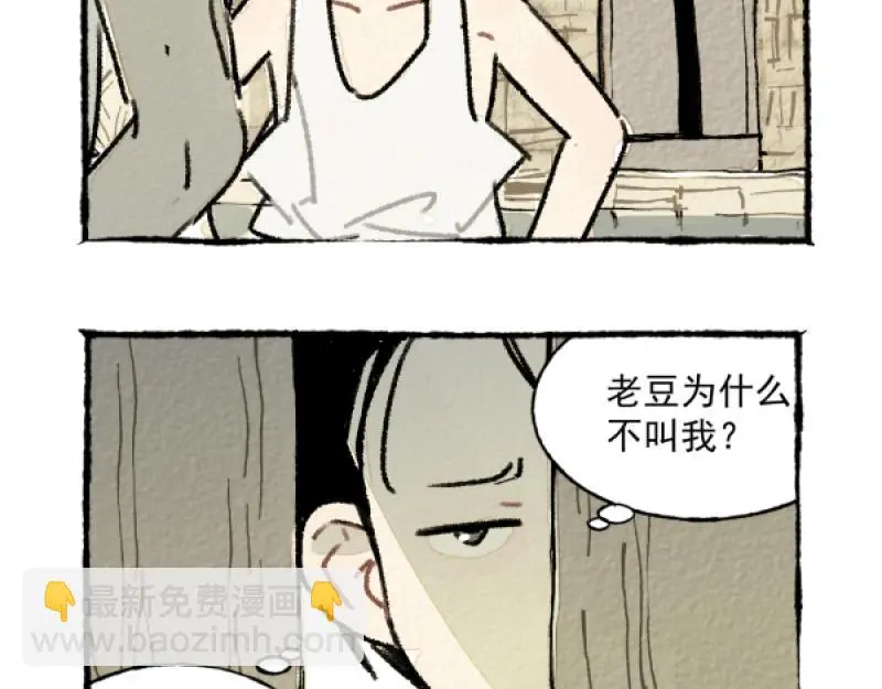 除夕46