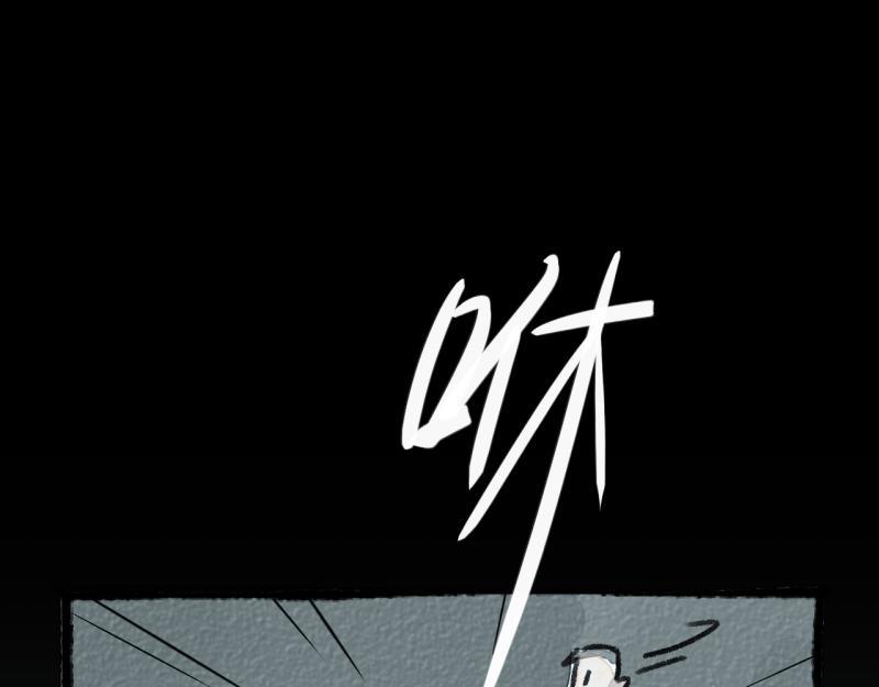 第8话 拯救大兵裴然58