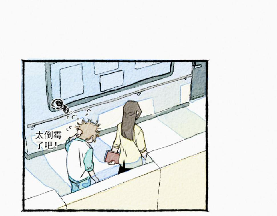 第4话 哪里有这种剧情啊！40