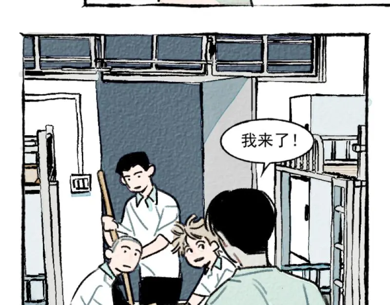 “仓鼠”（下）101