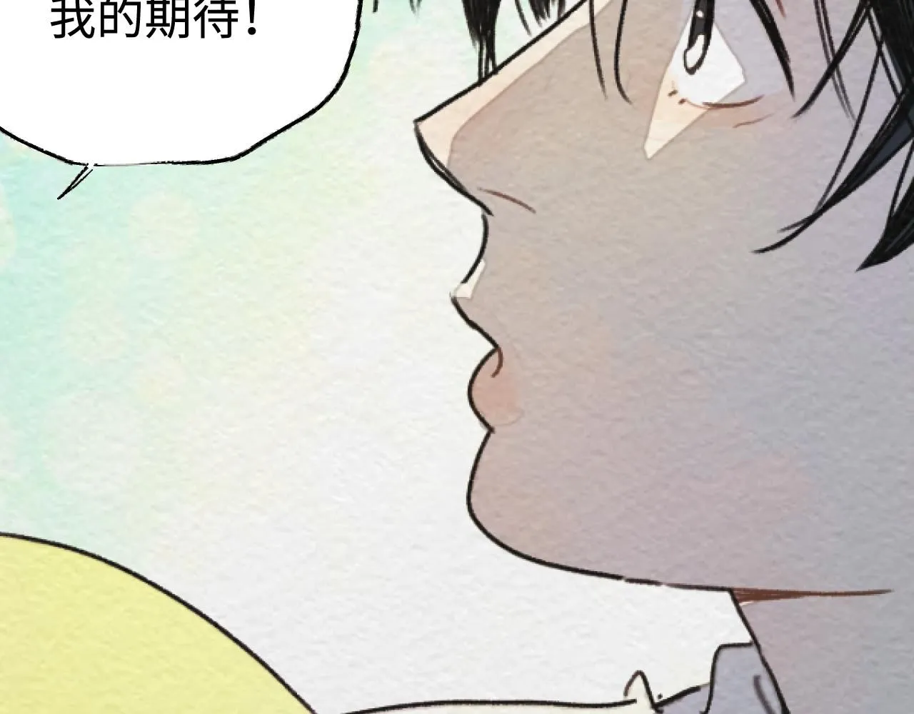 第20话 最好的礼物181