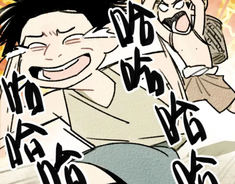 除夕31