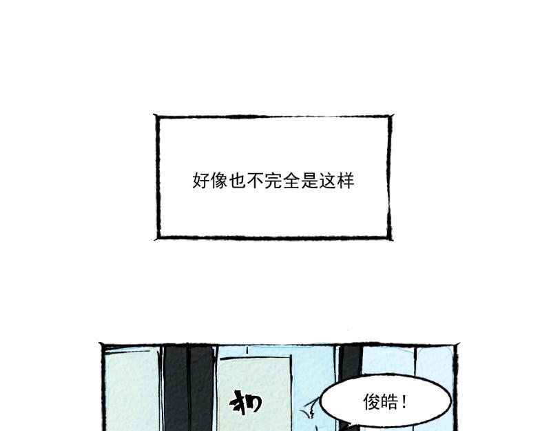 第9话 幸运的人111