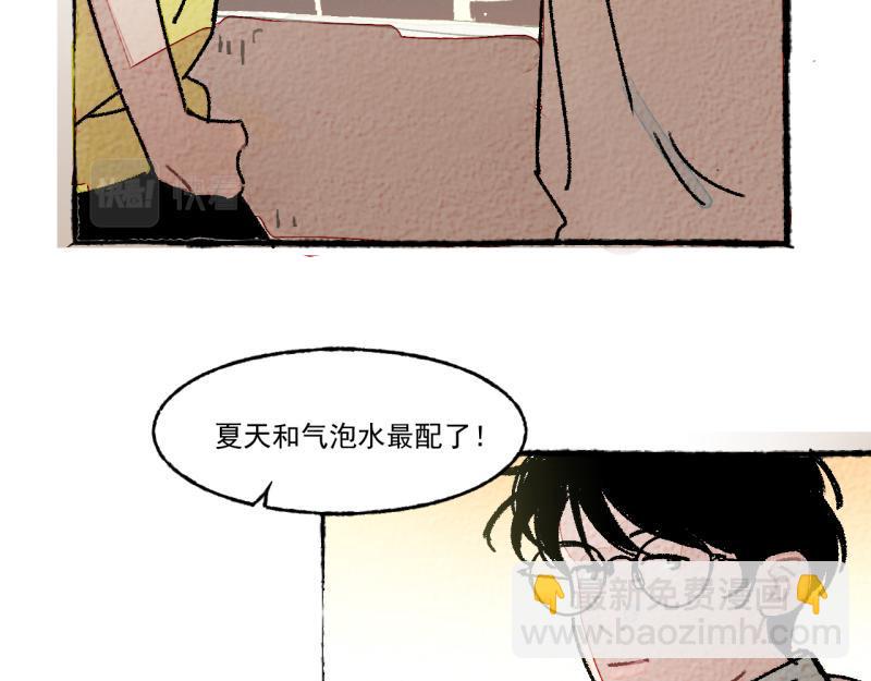 第9话 幸运的人153