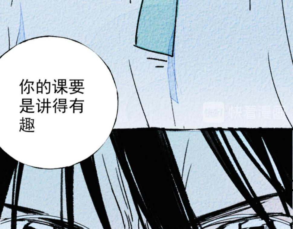 第4话 哪里有这种剧情啊！57