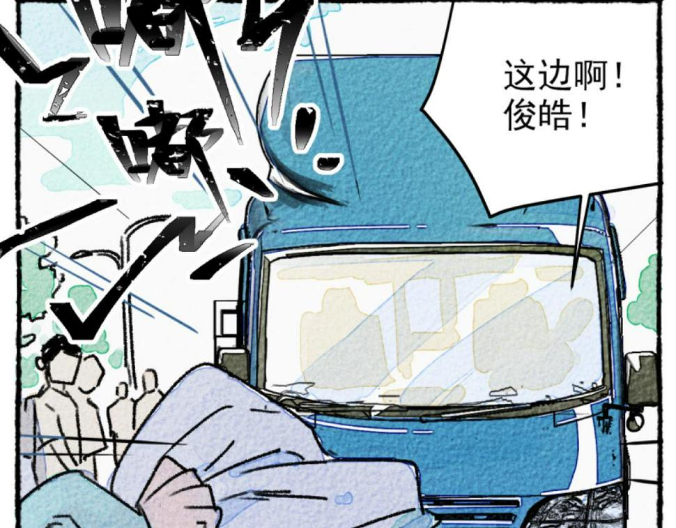 第5话 开车34