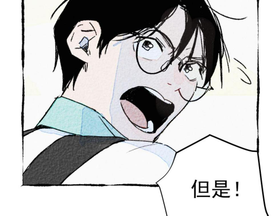 第4话 哪里有这种剧情啊！160