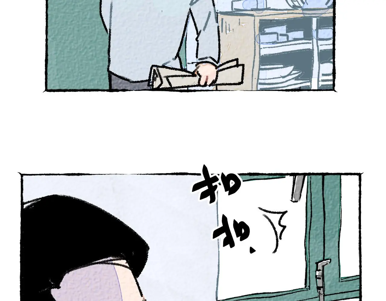 与旺财和解55