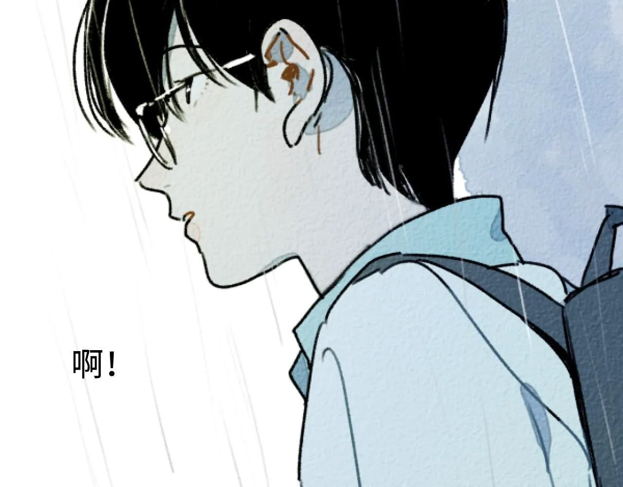 第18话 回南天后是夏天85