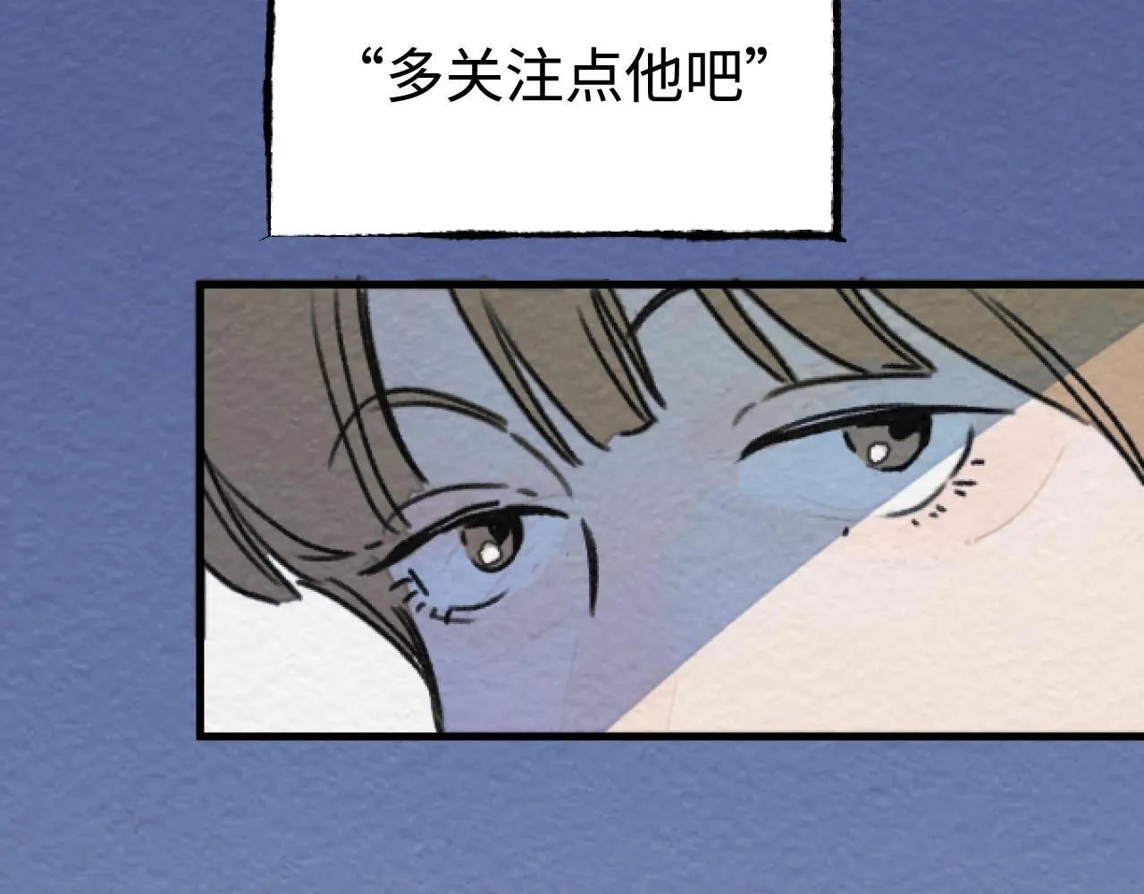 第20话 最好的礼物55