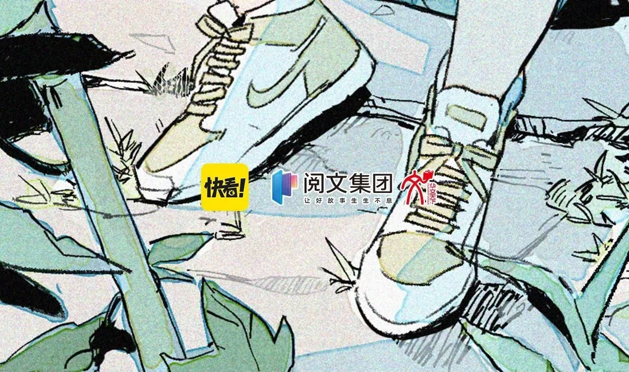 第18话 回南天后是夏天112