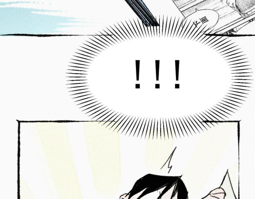 第4话 哪里有这种剧情啊！8
