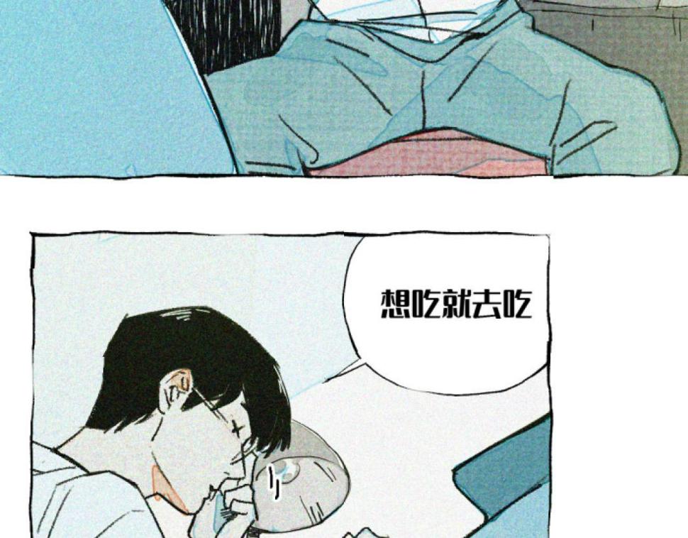 第1话 冰淇淋之友46