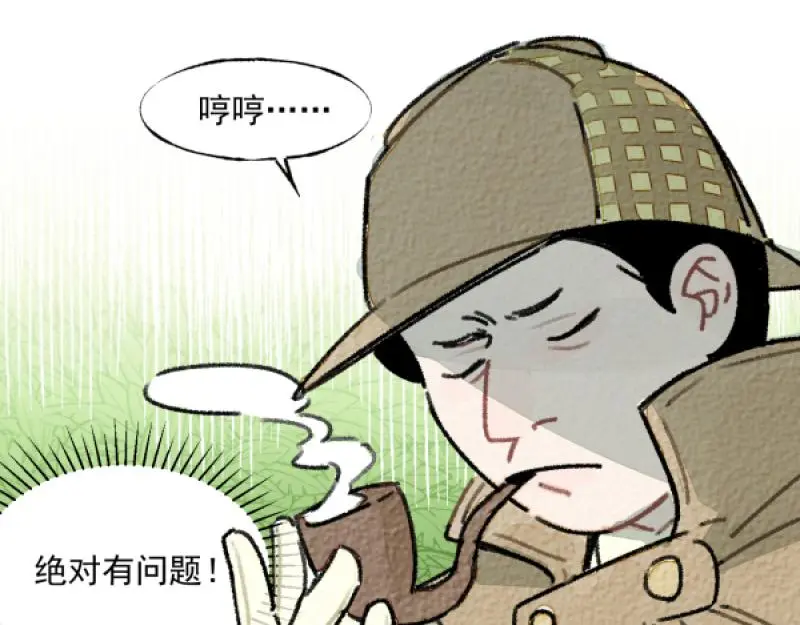 除夕42