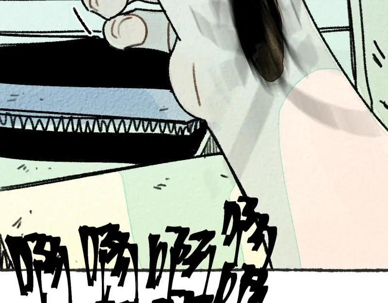 “仓鼠”（上）13