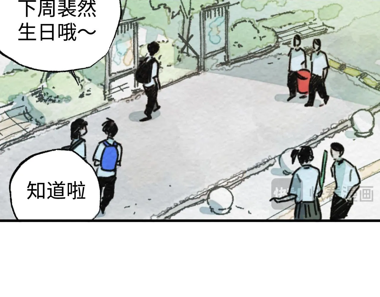 第20话 最好的礼物1