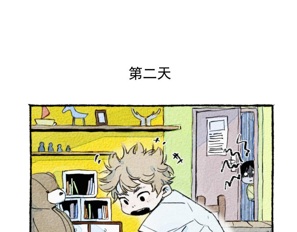 第3话 站起来23