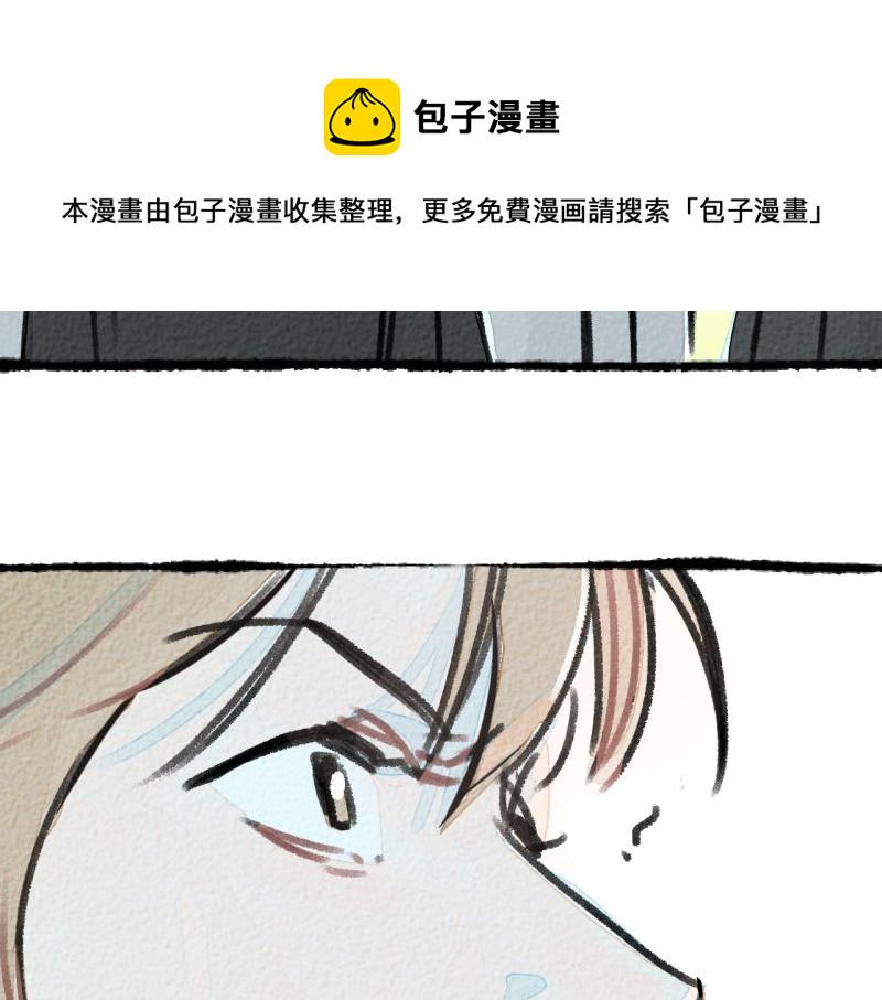 第8话 拯救大兵裴然177
