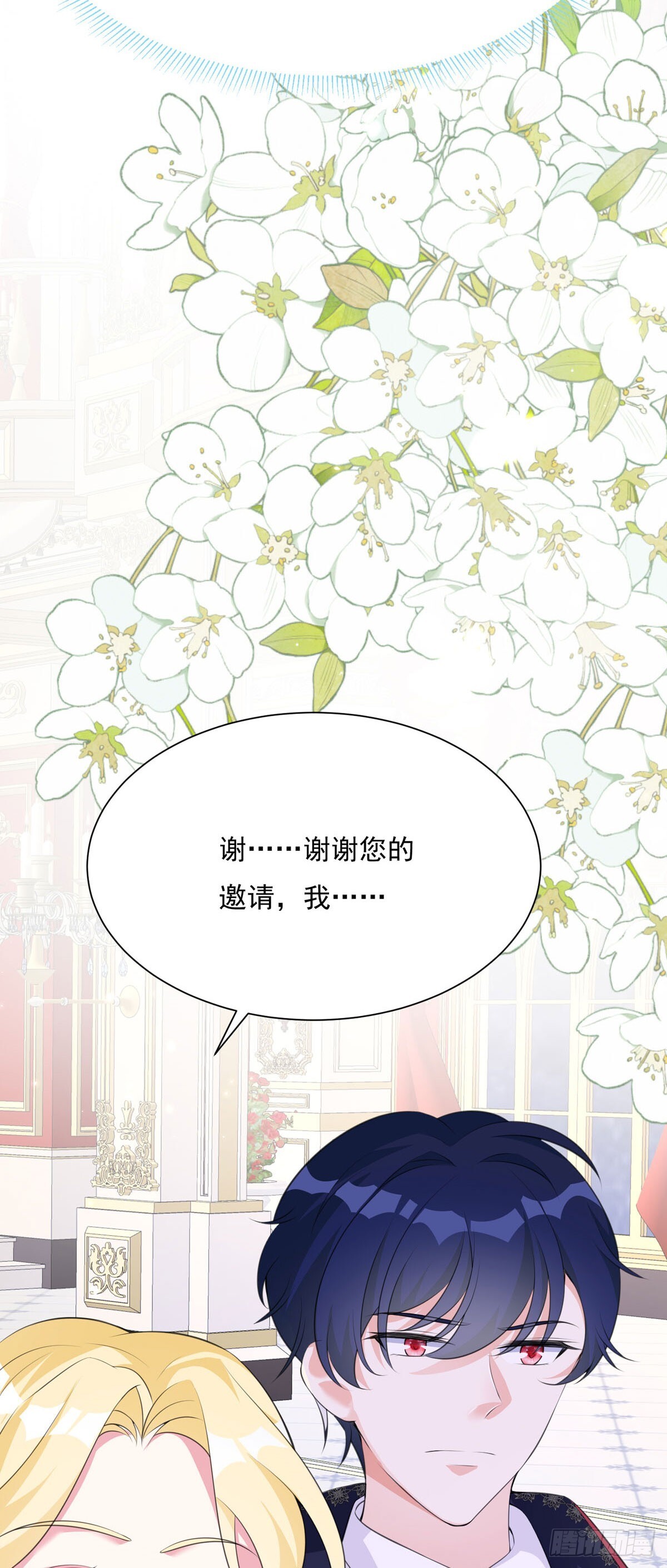 第5话30