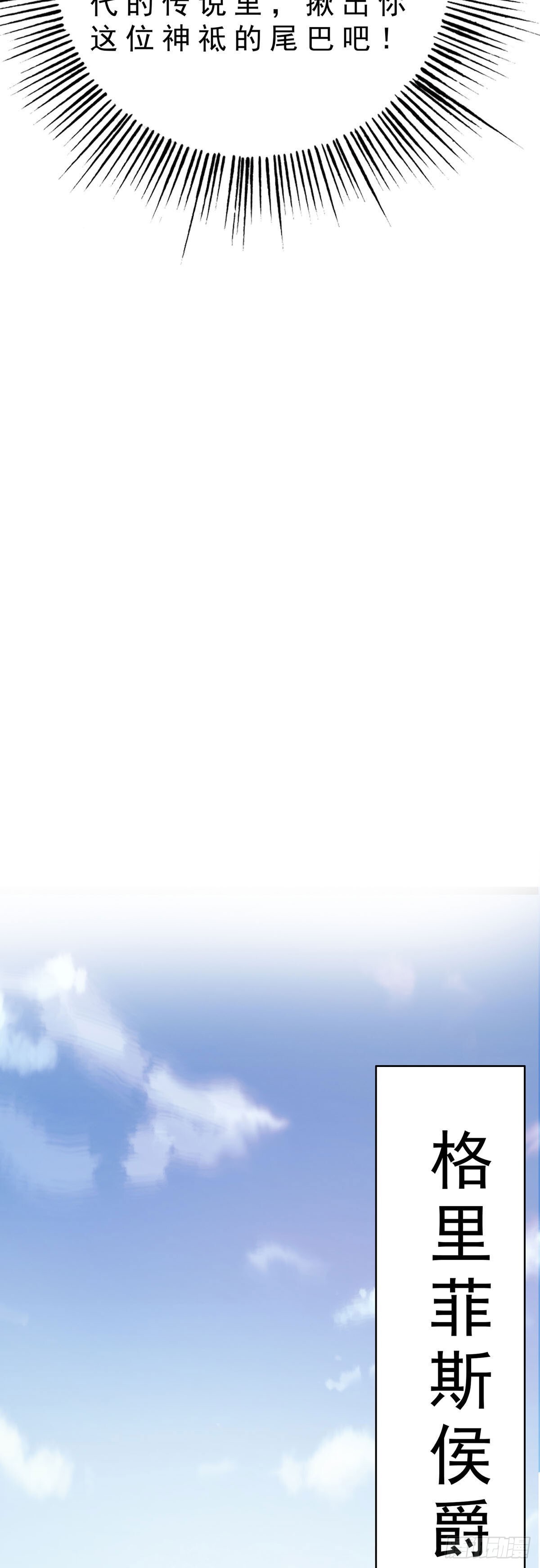 第10话18