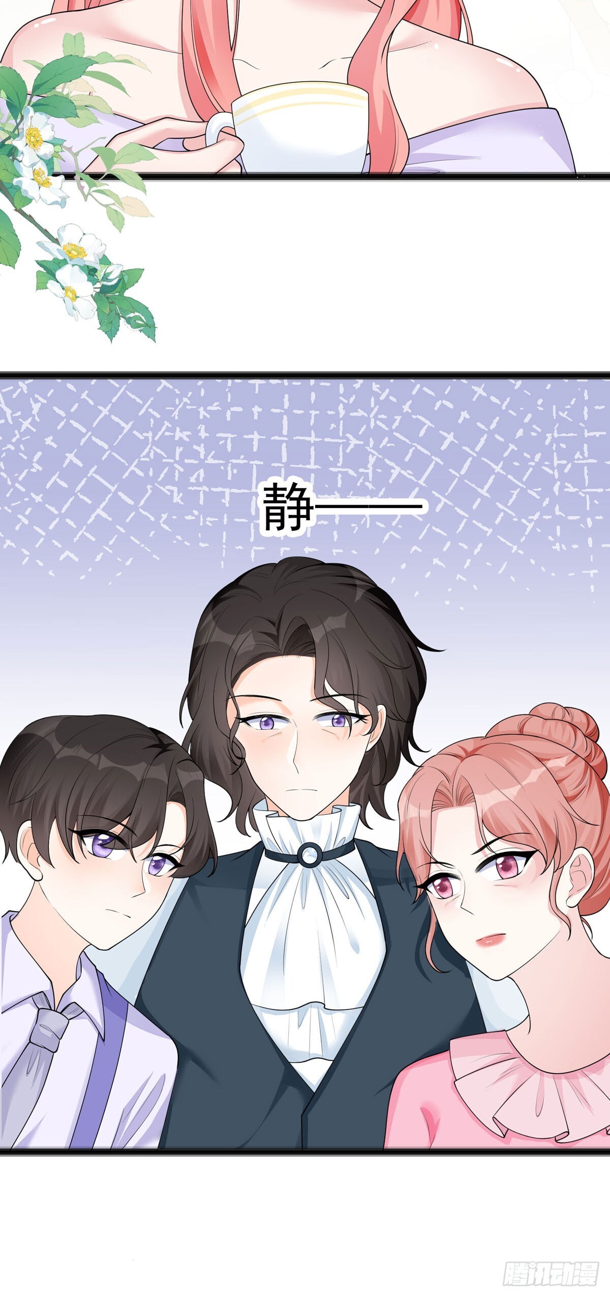 第9话24