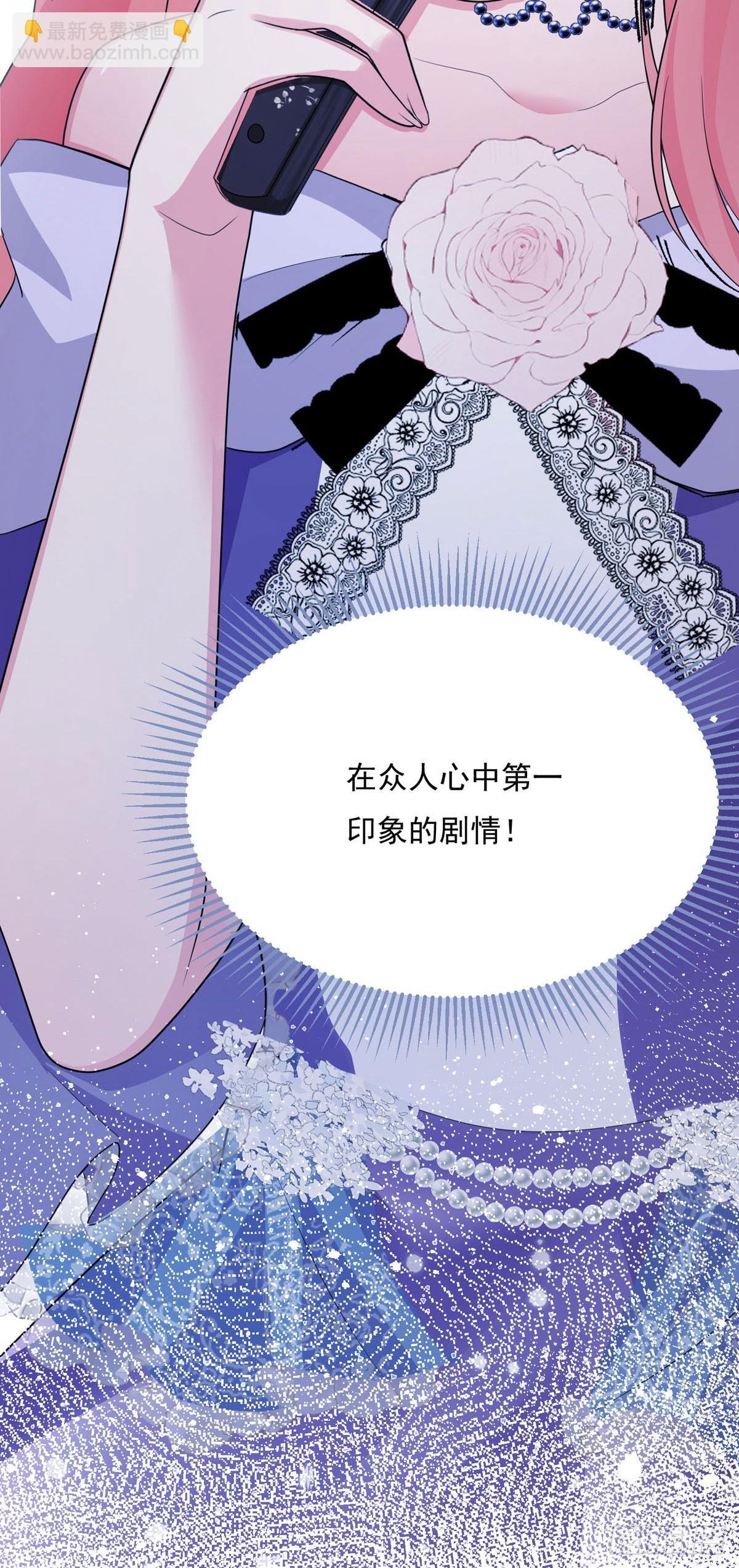 第6话25