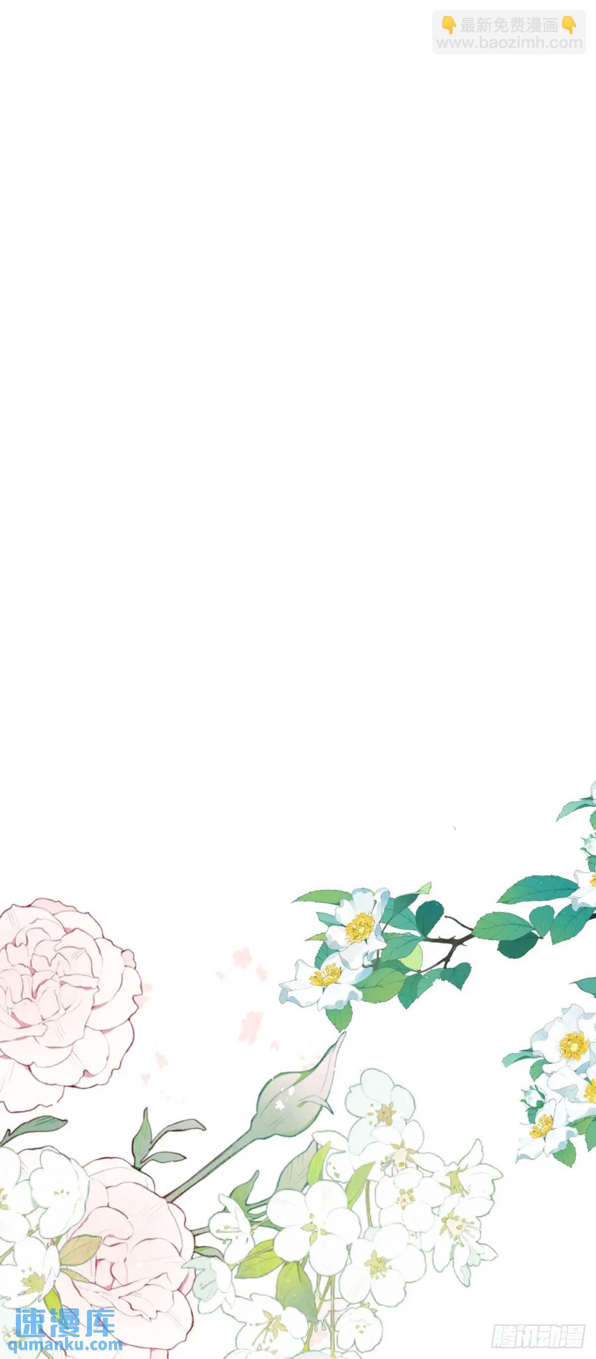第16话6