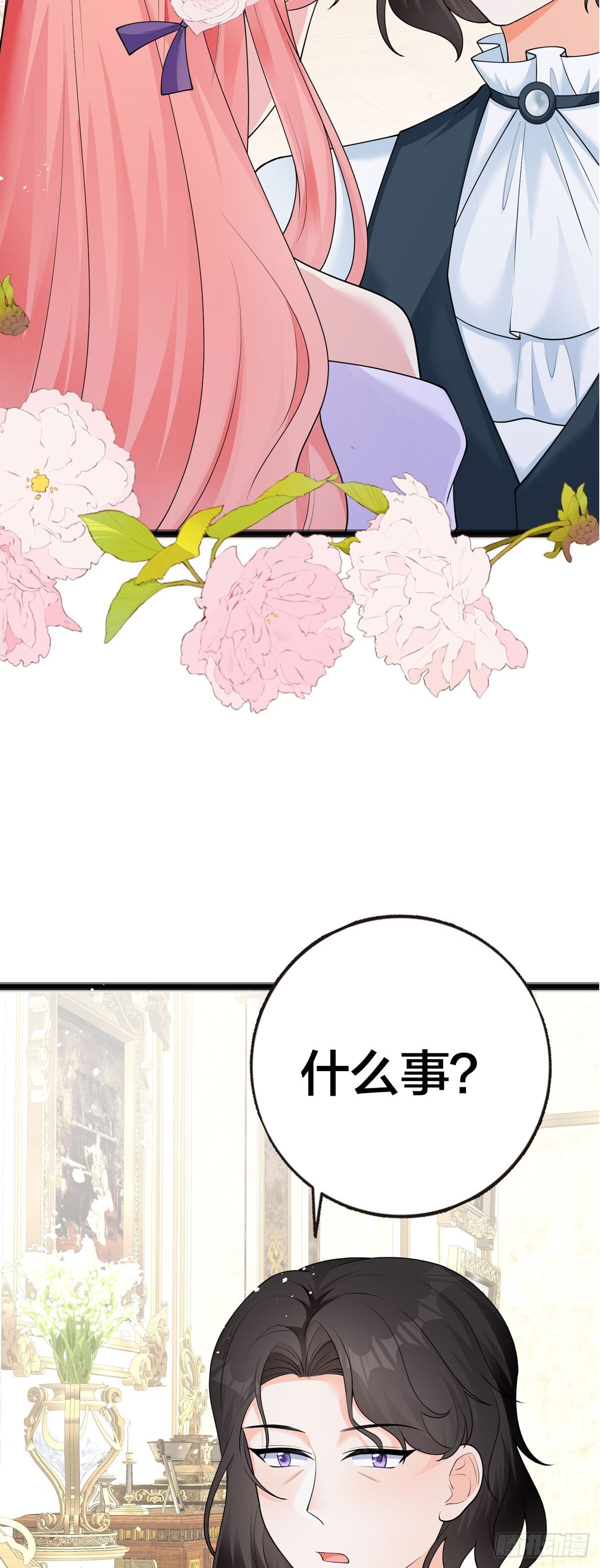 第9话28