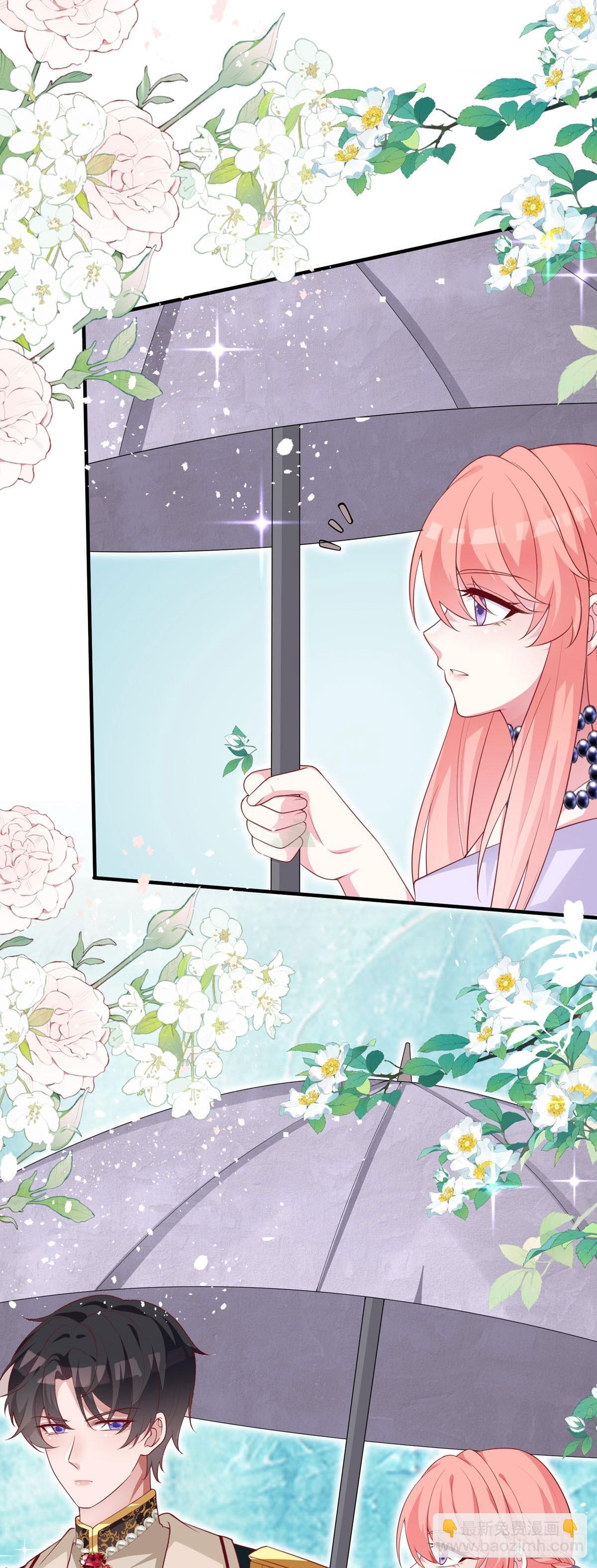 第14话21