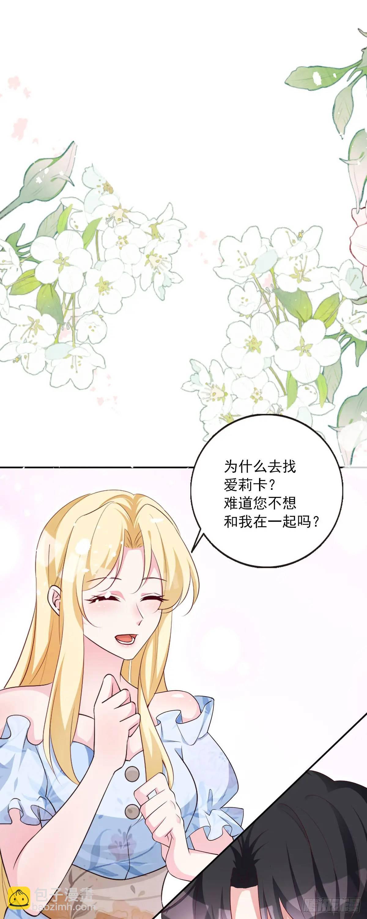 第16话17
