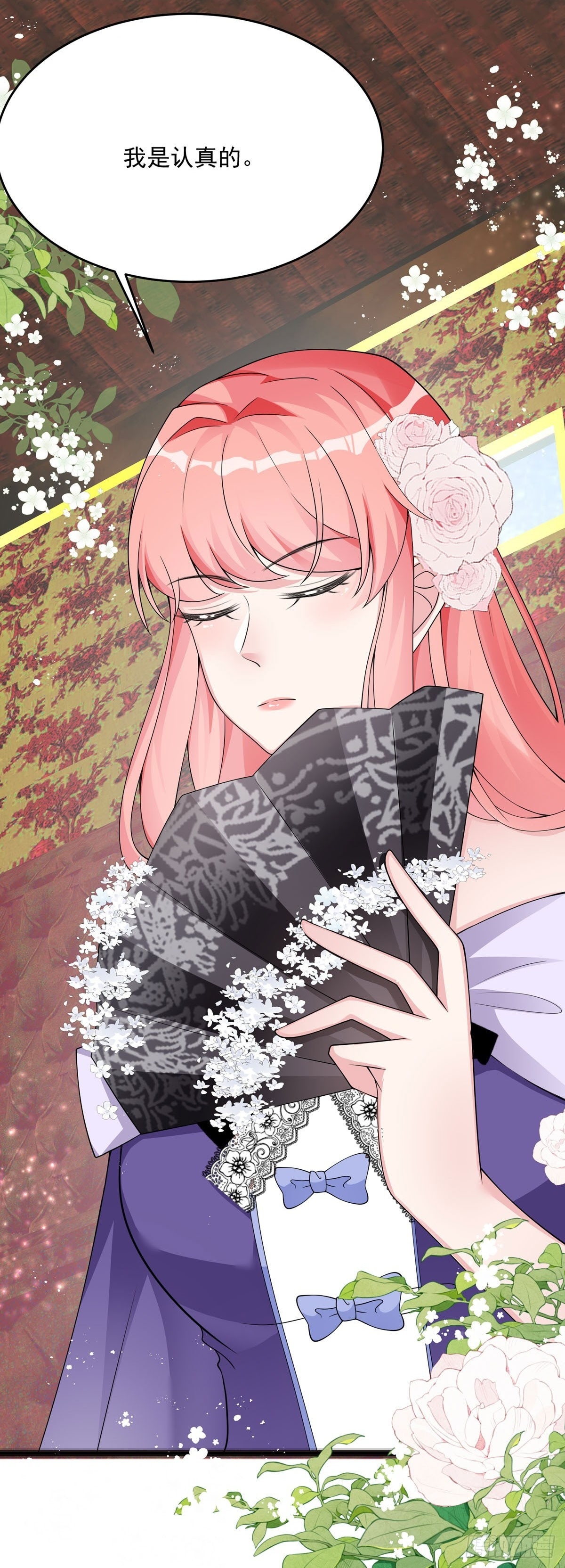 第8话19
