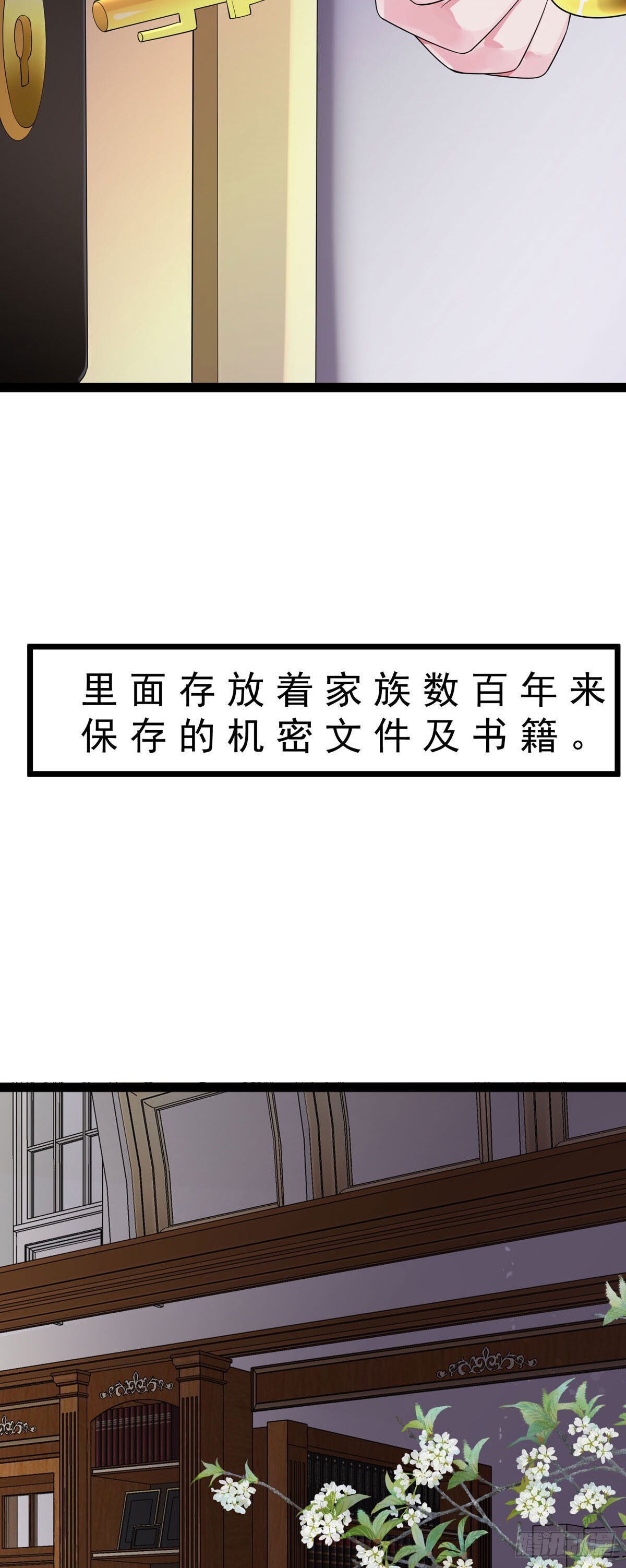 第10话3