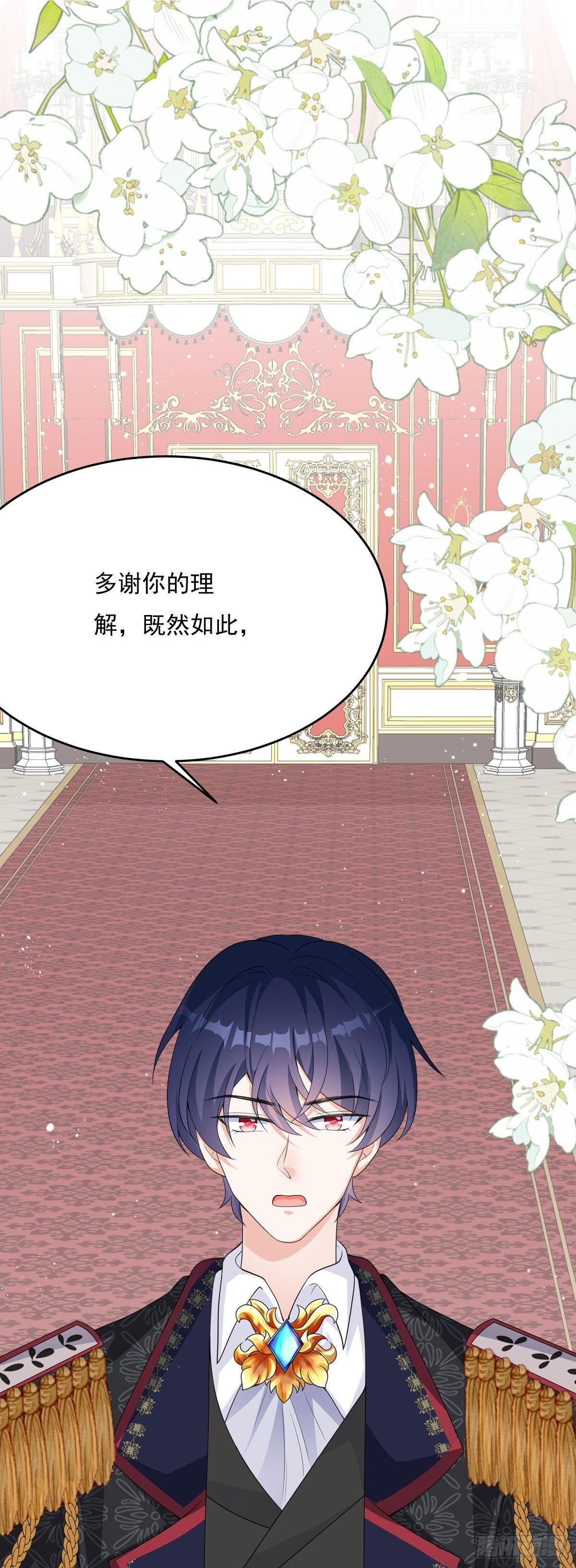 第6话1