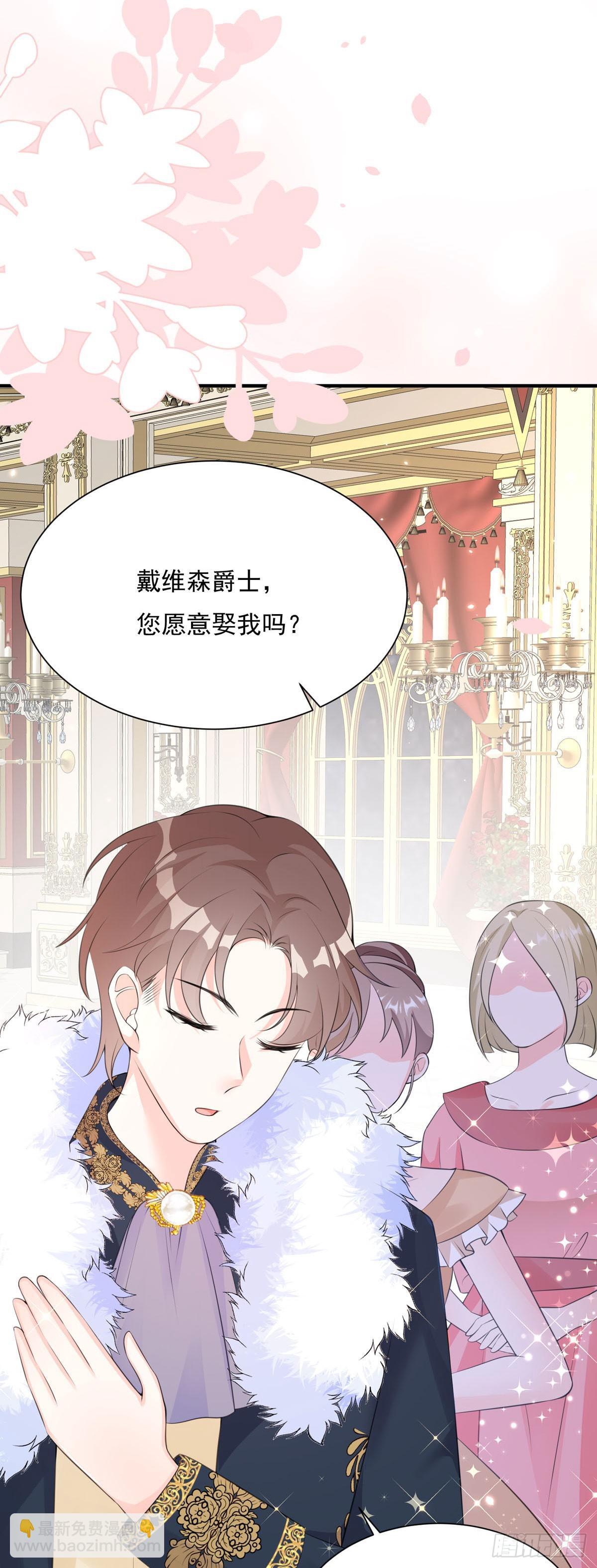 第5话13