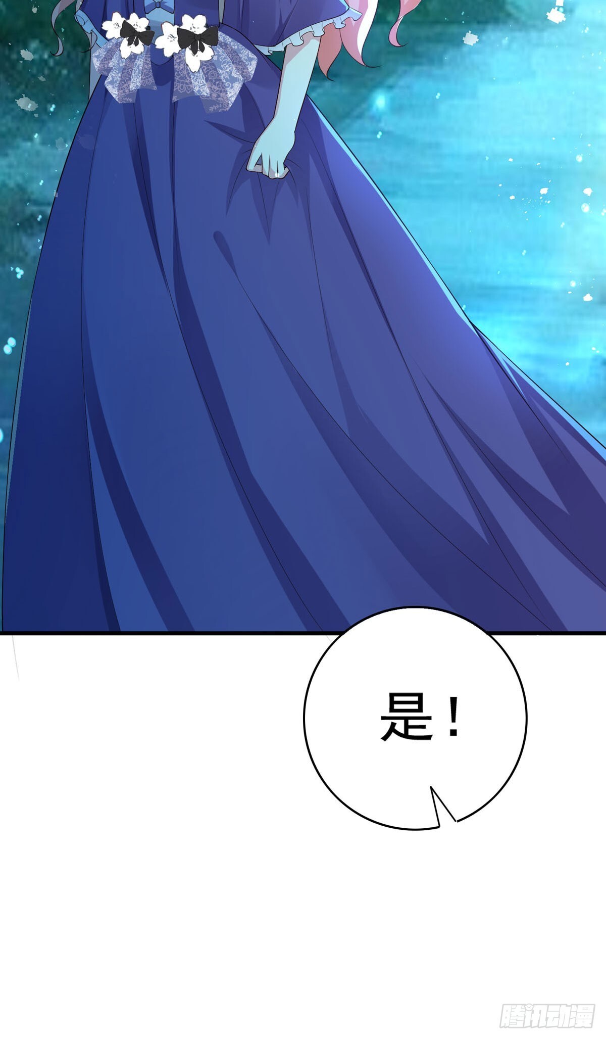 第11话24
