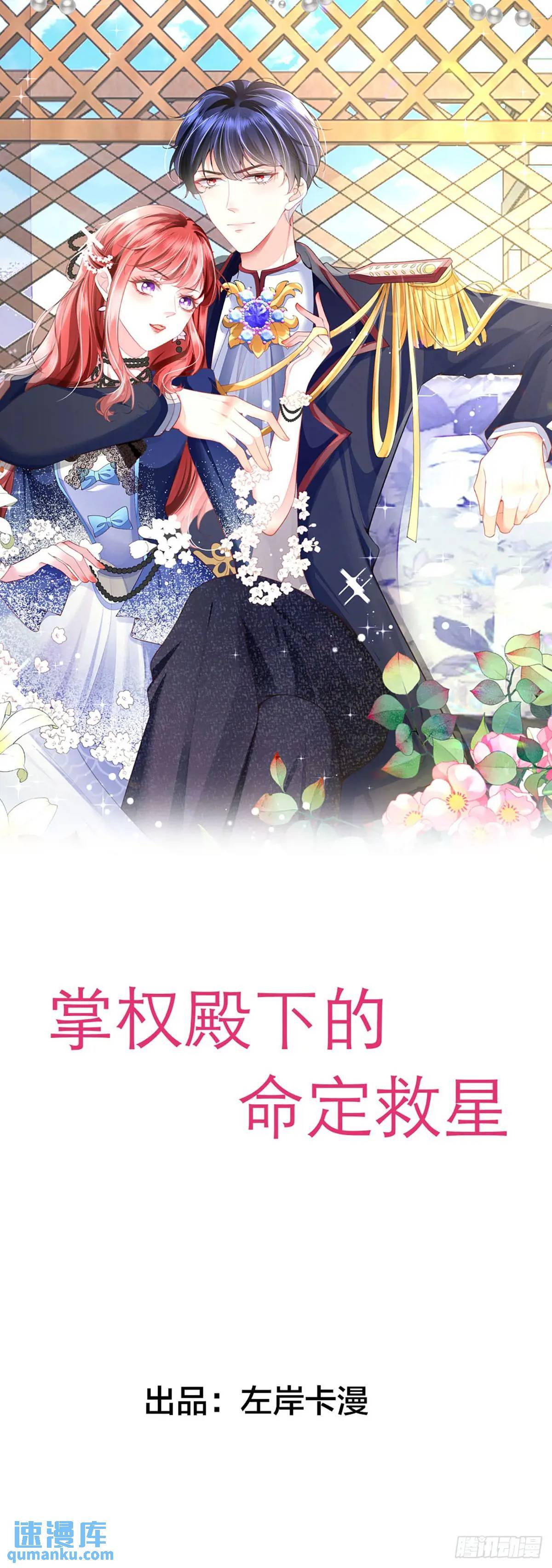第16话0