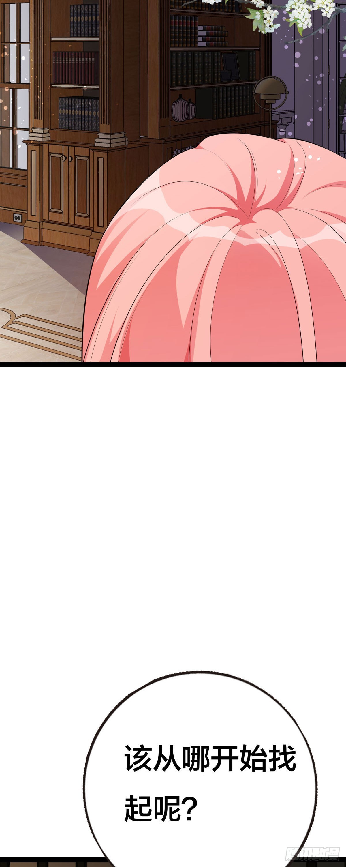 第10话4