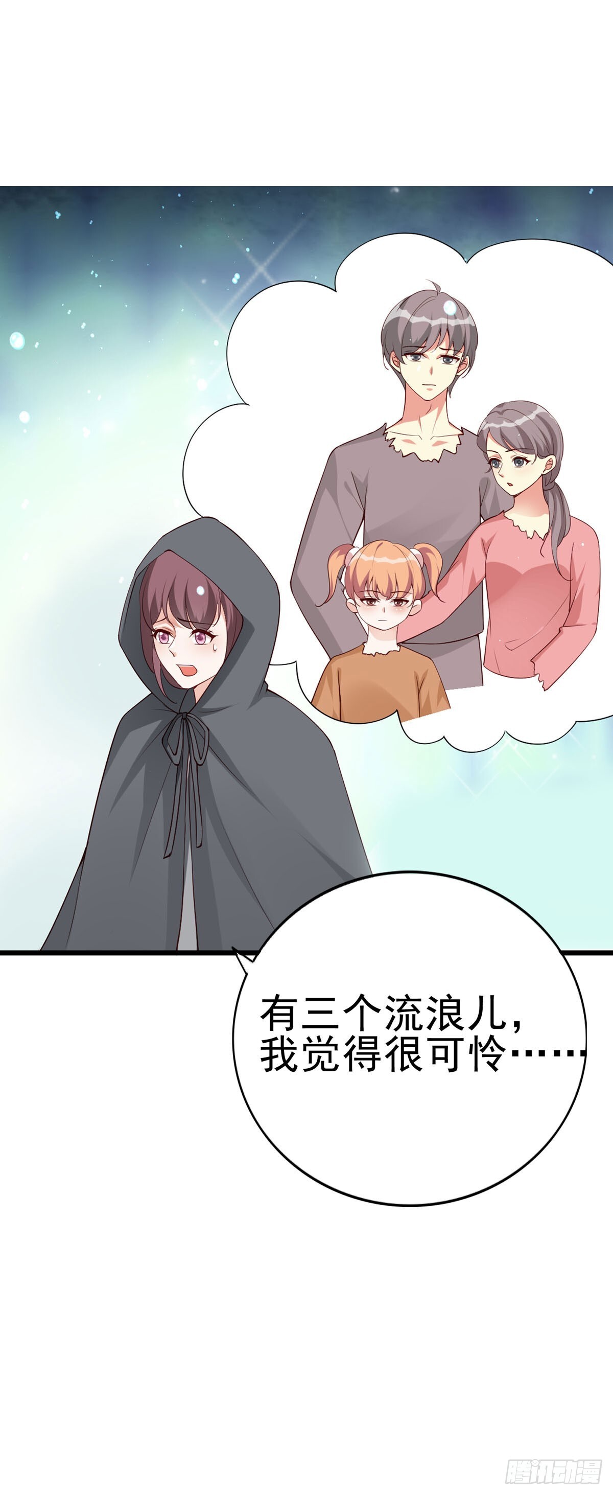 第11话15