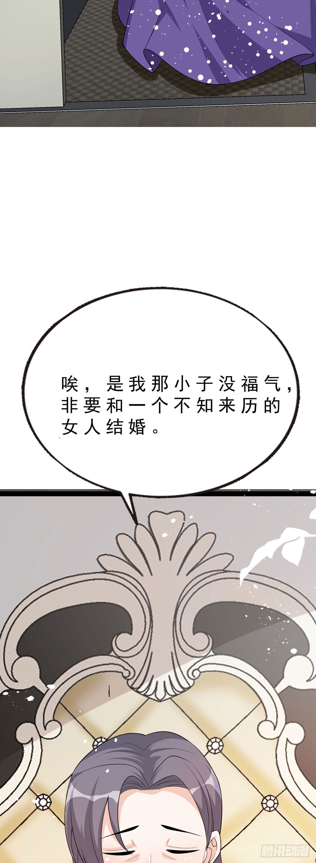 第10话22