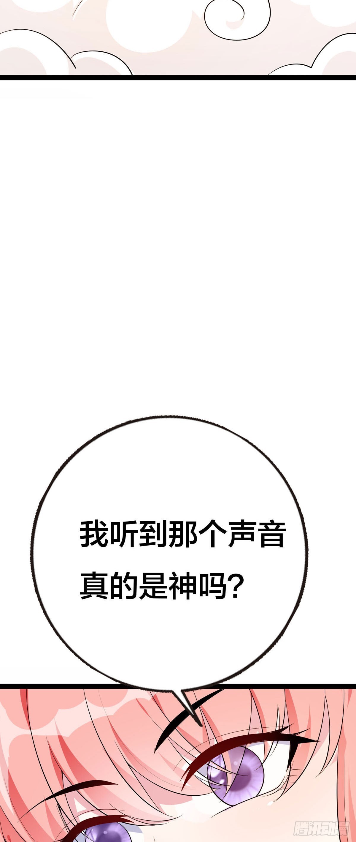 第10话10
