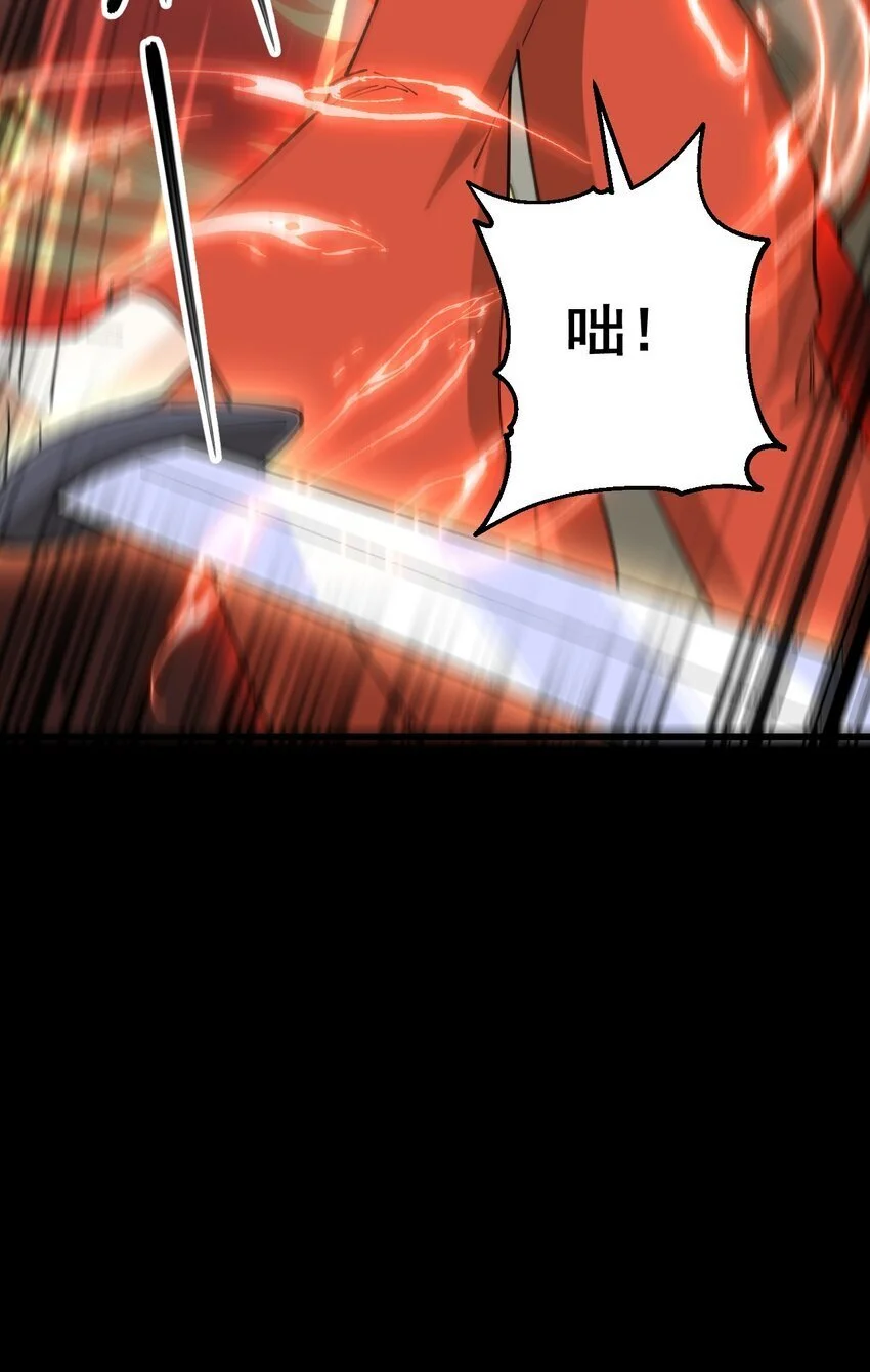 12 第十二话28