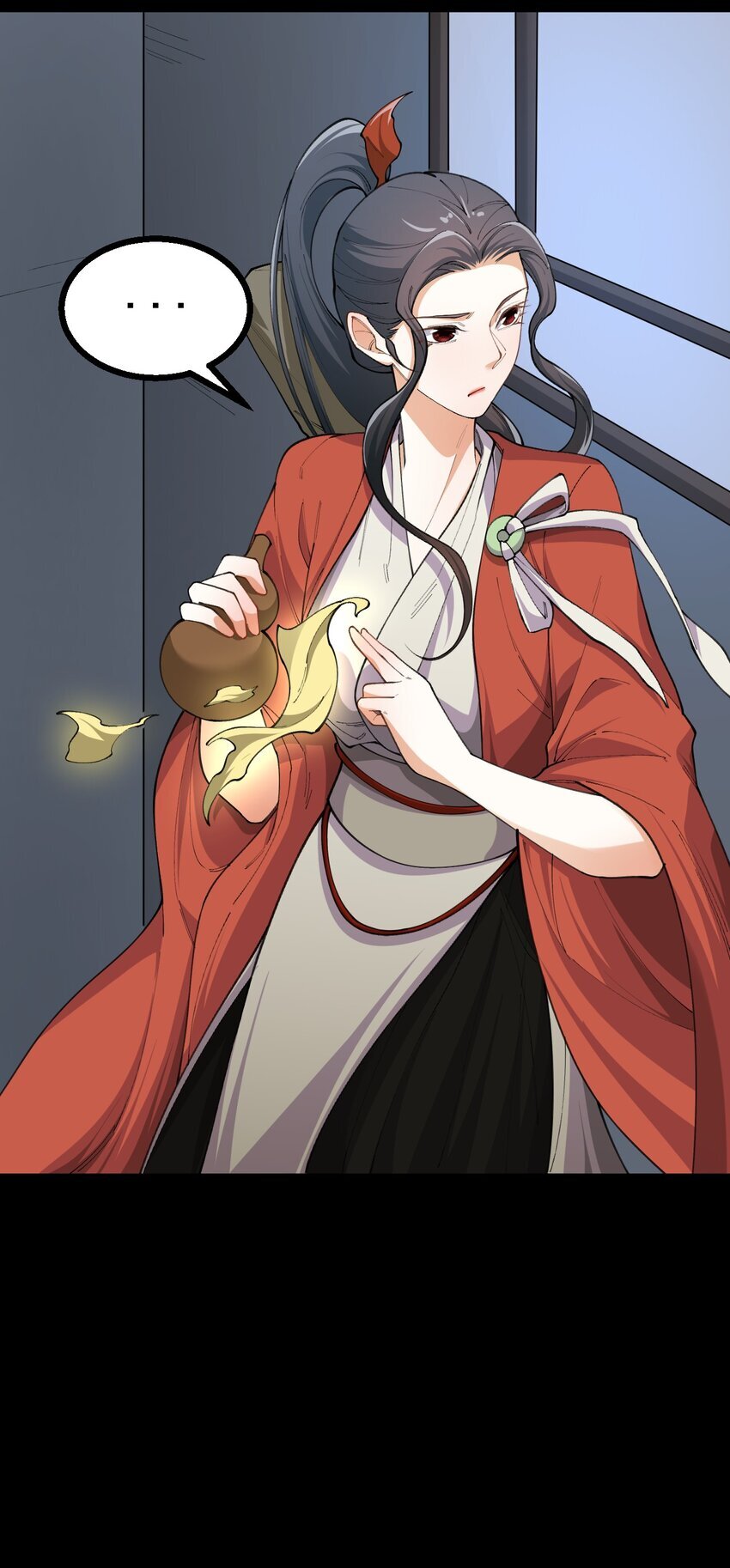 4 第四话60