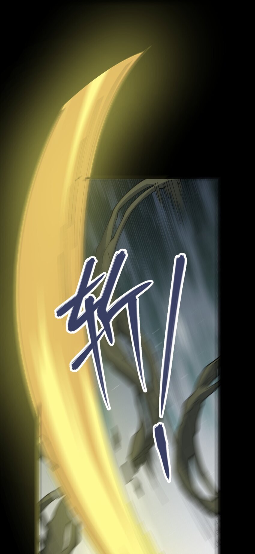 3 第三话23