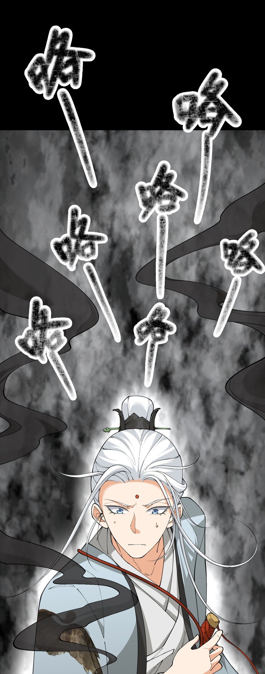 2 第二话15