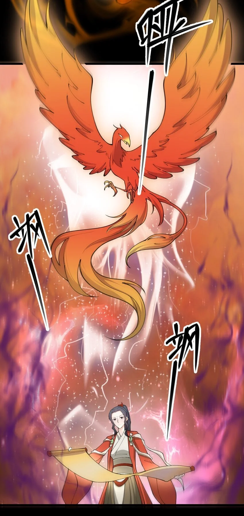 12 第十二话42